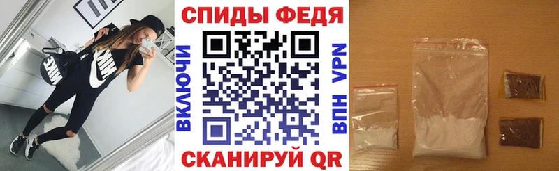 дарк нет клад  Сочи  АМФЕТАМИН Розовый 