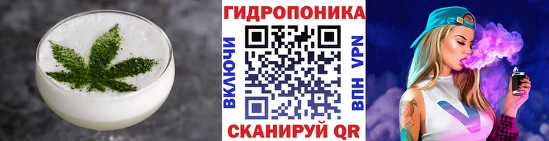 Еда ТГК конопля  kraken как зайти  Сочи  наркошоп 