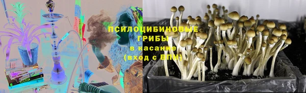 МДМА Алзамай