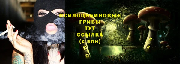 МДМА Алзамай