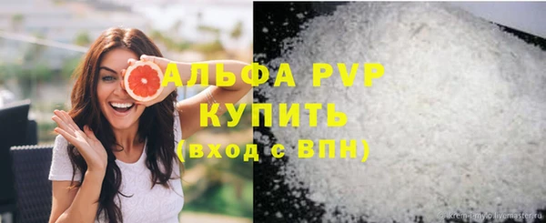 a pvp Алексеевка