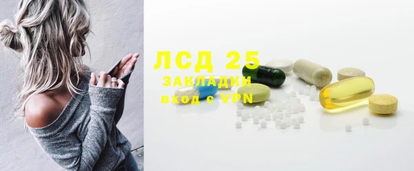 СК Мегион