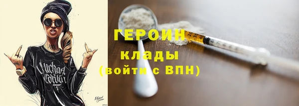мдма Медвежьегорск