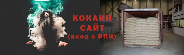 мдма Медвежьегорск