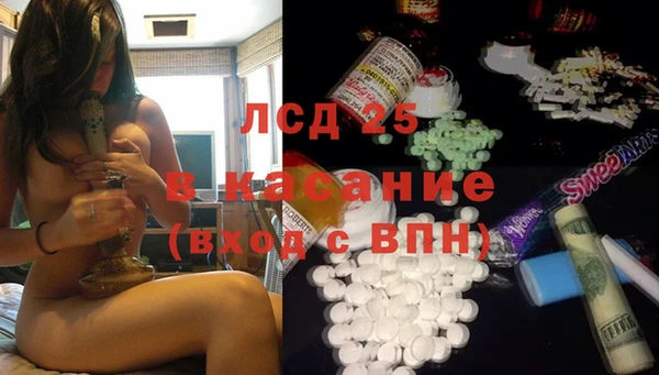 МДМА Алзамай
