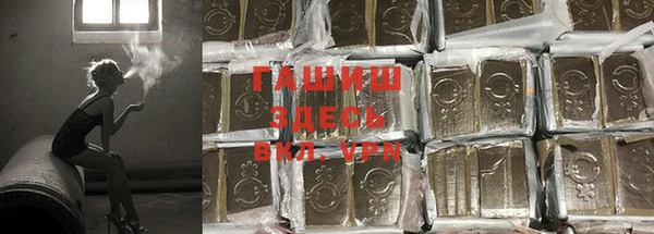 jwh Медногорск