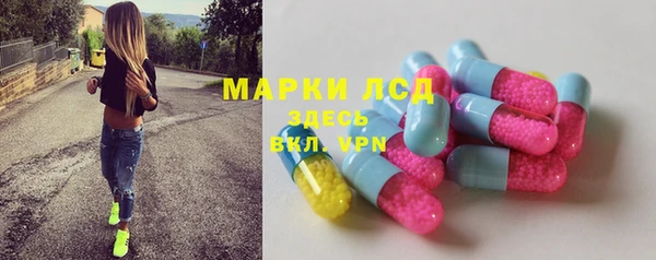 МДМА Алзамай