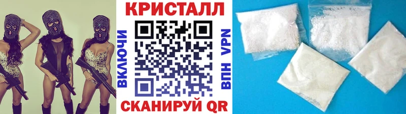 KRAKEN ССЫЛКА  Сочи  МЕТАМФЕТАМИН витя 
